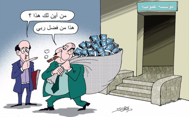 21bb40f68d737aea6a690c95b0e8484b