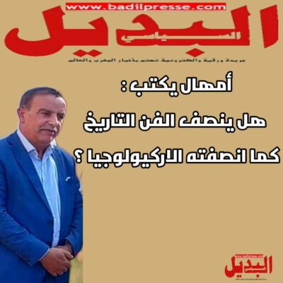 e2848eb0-0836-4186-8cf6-d0b59693e1af