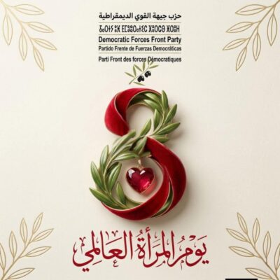 f72c2099-8770-47b4-8707-040d8f03dcae