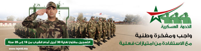 13437321125088462169