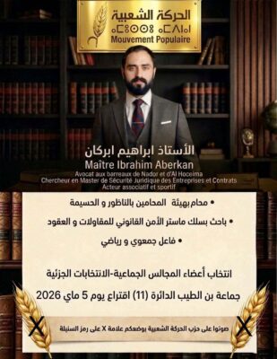 4429a355-d7a4-4c9c-a6fb-e2a302beba9c