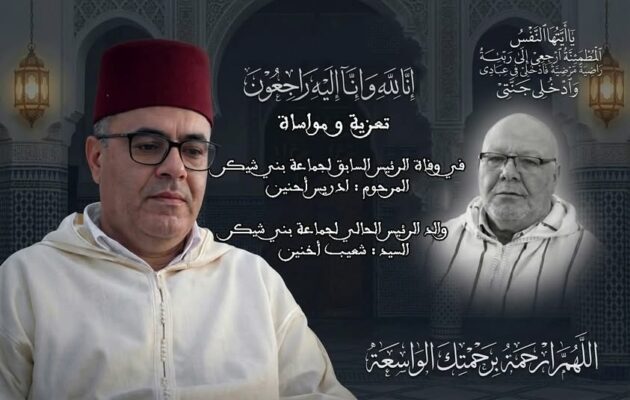 674565551_2055934892006370_2906965910914537052_n