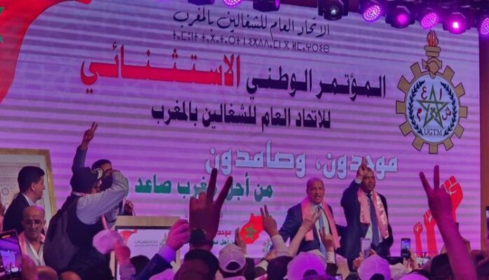 FB_IMG_1777202513062-750×430