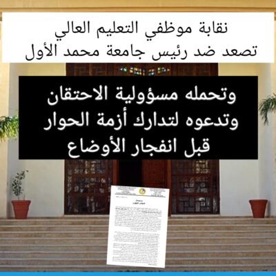 WhatsApp Image 2026-04-13 at 22.50.17