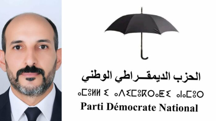 c032f0b8-21eb-4d14-bc28-d9d8c963d9e6