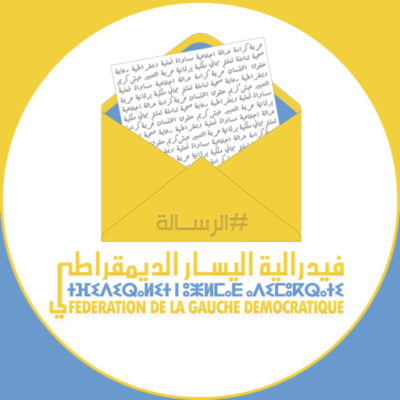 cropped-logorondBLUEYELLOW