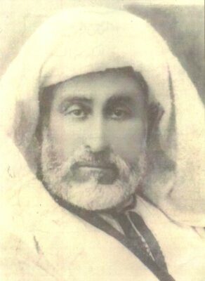 سيرة القاضي امحمد القادري