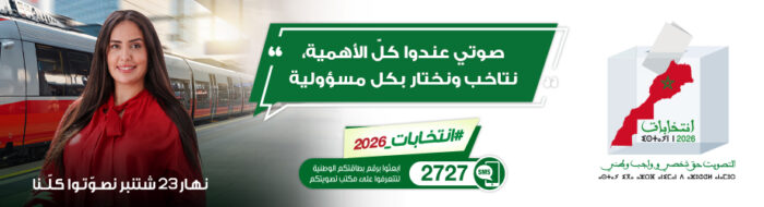 10924419440676664240