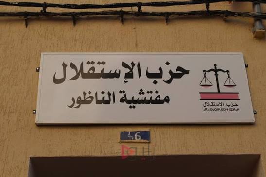 images (21)
