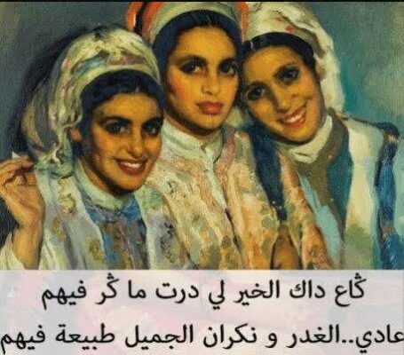 images (75)