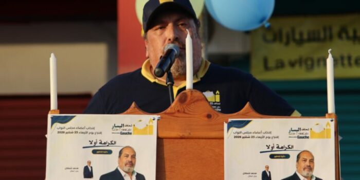 IMG-20260920-WA0087-1-750×375