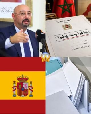 images-22-1