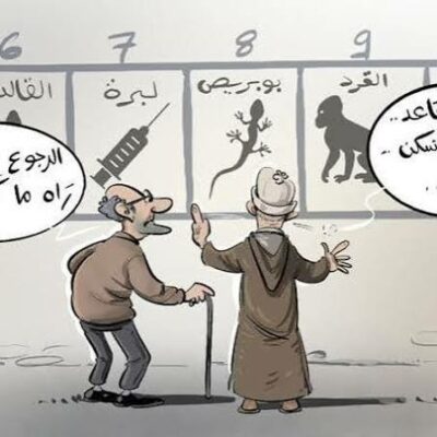 images (23)